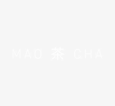 茶 TEA - INDIGENOUS - GREEN