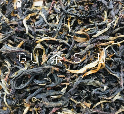 茶 TEA - ANCIENT WILD - BLACK